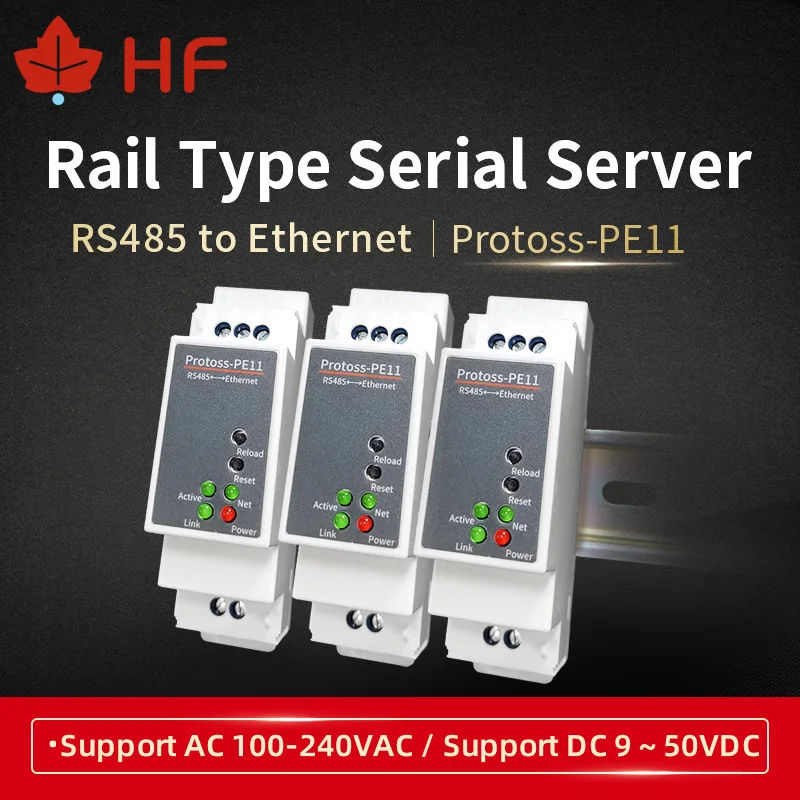 High Flying Protoss-PE11 RS485 Wired to Ethernet Serial Server Rail Mounting DTU RS485 to Ethernet Serial Server