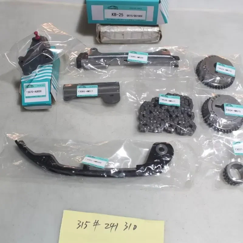 QG13 QG15 Timing Chain Kit for nissan Pulsar Sunny Wingroad Primera Sentra QG13DE QG15DE Engine 13028-4m501 13070-AU000 KB-25
