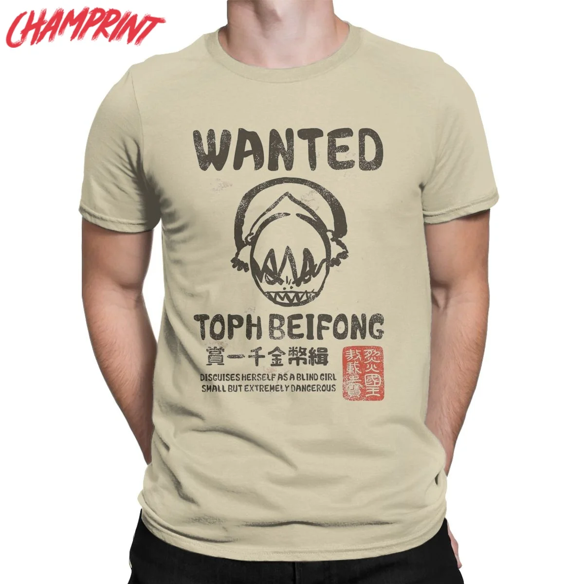 Men's Avatar-The Last Airbender Toph Beifong Wanted T Shirt Pure Cotton Clothes Novelty Short Sleeve O Neck Tees Gift T-Shirts