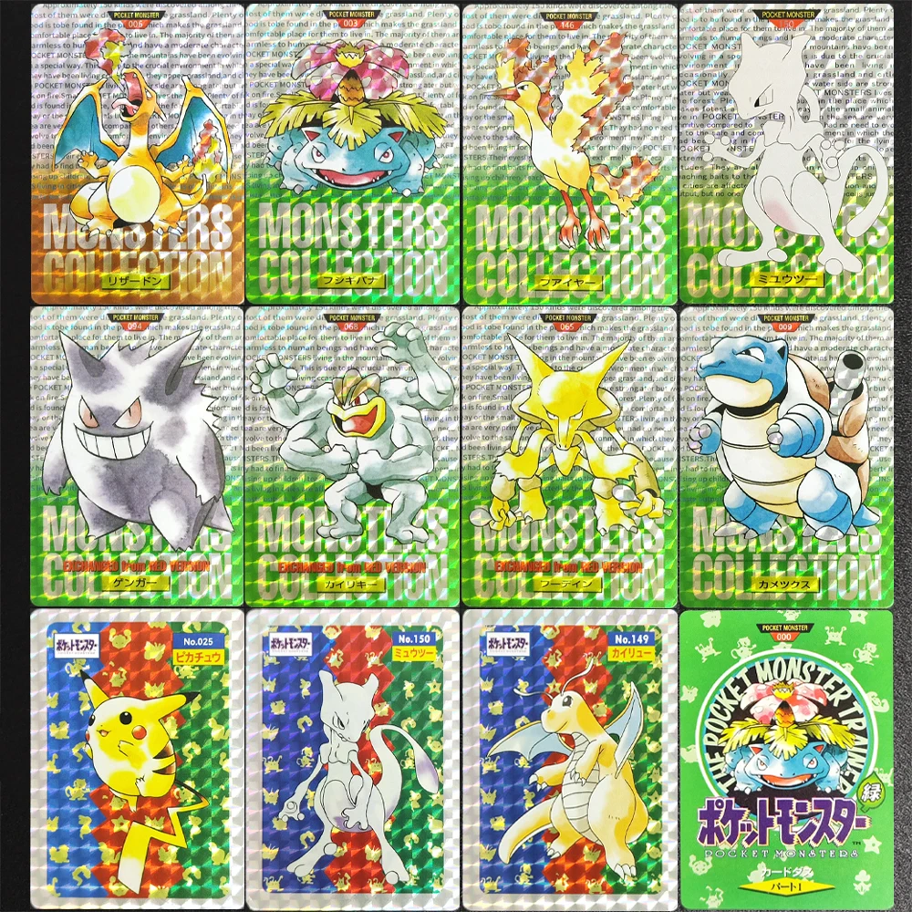 

Proxy Pocket MonSter Top Sun MADE IN JPN Pikachu Charizard Mew Collectibles Card RARE Single Card Classic Game Anime Cards Toys