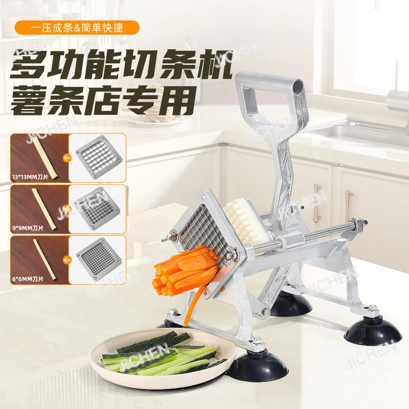 

Manual French fries cutting Multifunctional fruit and vegetable shredder Household French fries machine