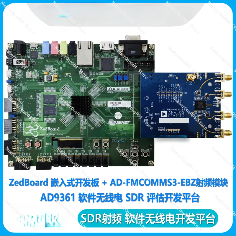 Zedboard AD-FMCOMMS3-EBZ Software Radio ZYNQ-7000 AD9361 Development Board