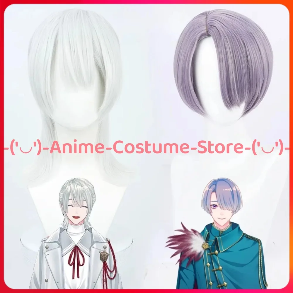 

NIJISANJI VTuber Tsukimiya Fushiguro Cosplay Wig Anime Game Character Halloween Carnival Party Costume Wigs Heat Resistant Hair