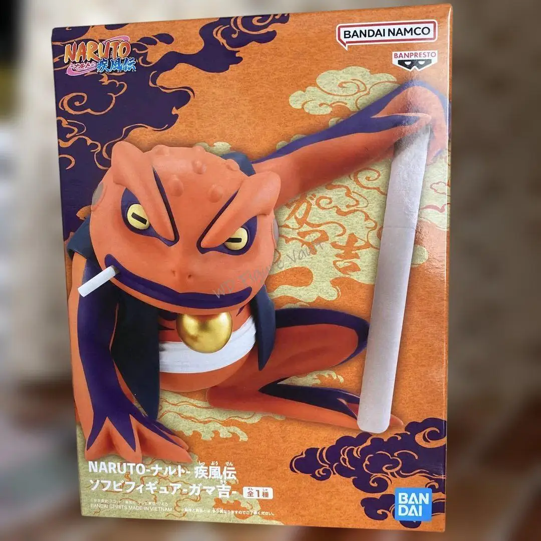 

Bandai Naruto Shippuden Soft Vinyl Gamakichi FigureModel Toy Gift