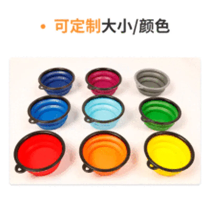 Collapsible Pet Silicone Dog Food Water Bowl Outdoor Camping Travel Portable Folding Pet Supplies Pet Bowl Dishes with Carabiner image 3