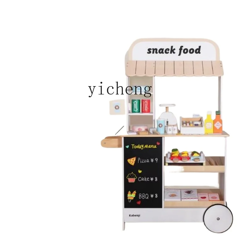 Zz children's commissary toys boys and girls play house ice cream supermarket cart simulation kitchen store birthday gift