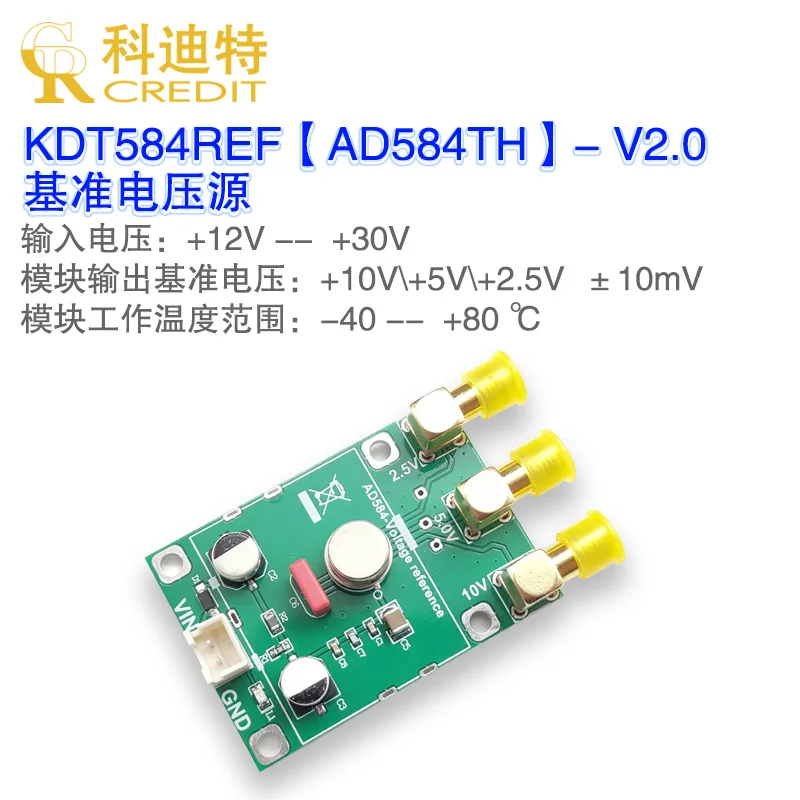 Ad584 Voltage Reference Handheld Multimeter Calibration Voltage Source High Precision Voltage Reference Source