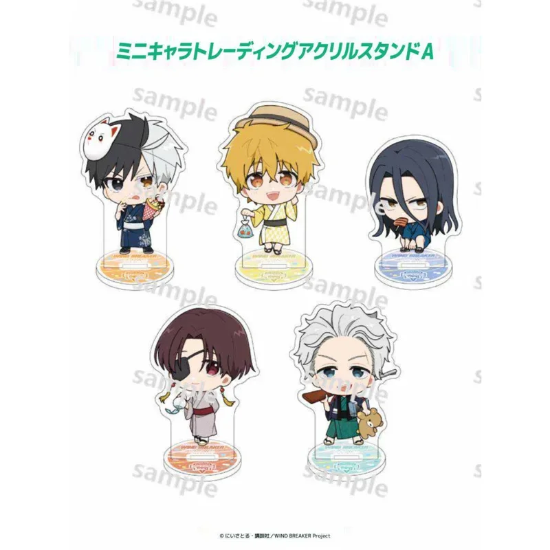 Anime Wind Breaker Stationery Acrylic Stand Sakura Haruka Yukai Akihiko Su Fang Q Version Mini Figure Model Plate Q05