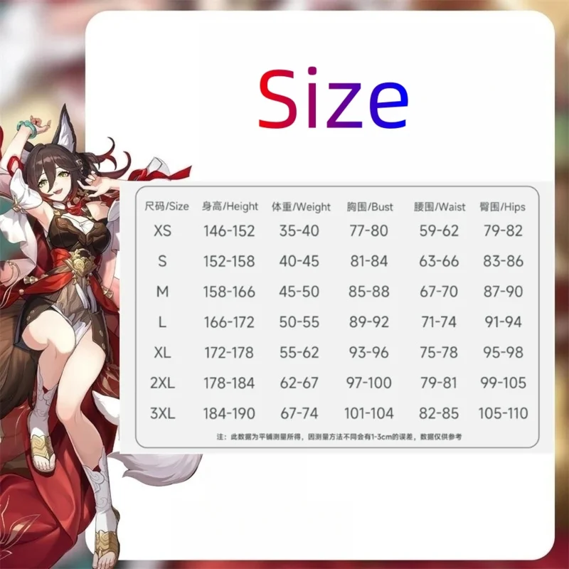 Game Honkai Star Rail Tingyun Cosplay Costume Anime Halloween For Woman Clothes