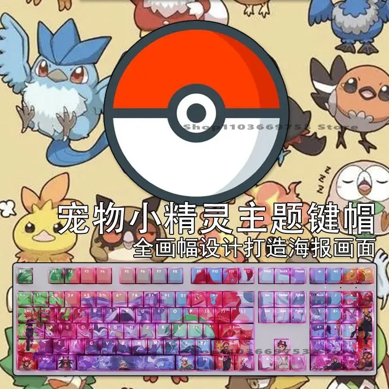 teclas-de-teclado-mecanico-con-diseno-de-poke-ball-de-pokemon-anime-108-teclas-juego-material-pbt-personalizado-perfil-cherry-oem-regalo-genial