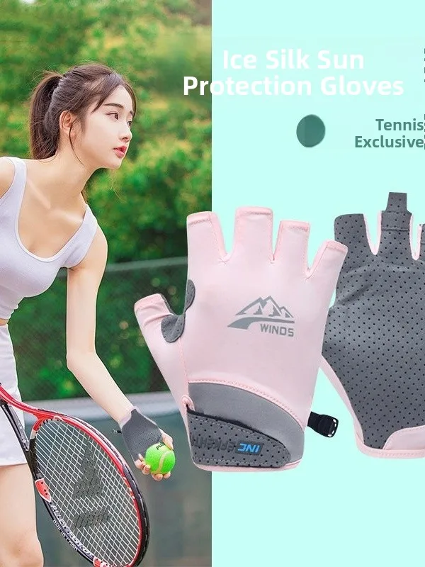  Badminton Gloves for Tennis Sports Fitness Half Finger Anti-Slip Sunscreen Climbing Durable Unisex Gloves