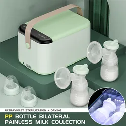 Electric Breast Pump Silent and Painless Fully Automatic and UV Sterilizer Automatic Drying Ai Touch Screen Smart Control