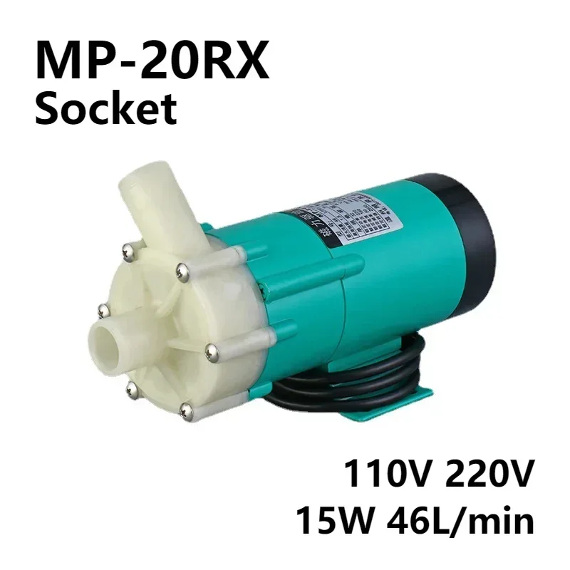 110V 220V 15W 46L/min Unthreaded Agricultural Magnetic Circulating Pump Resistant To Weak Acids Bases Impeller For Experiment