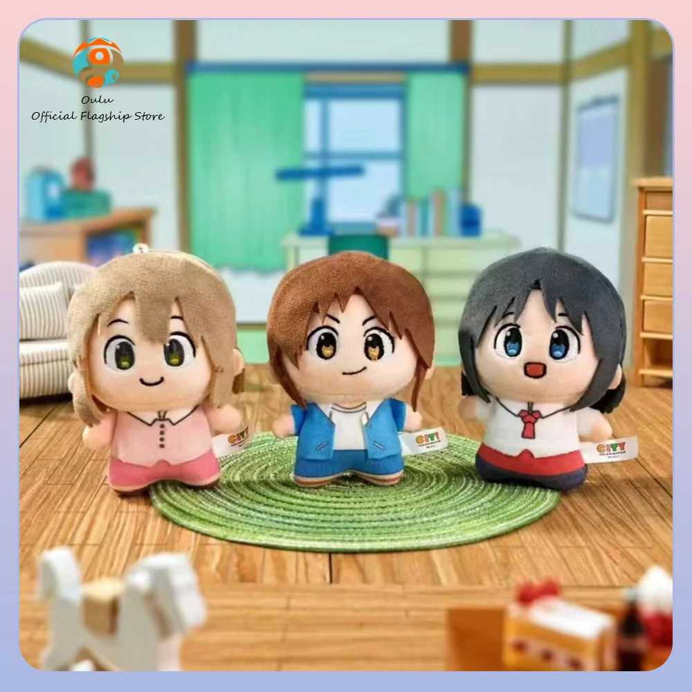 مدينة جديدة حقيقية الرسوم المتحركة صندوق أعمى Nagumo Midori شخصيات كرتونية إيزومي واكو دمية صندوق غامض الأجهزة الطرفية هدية لعبة #1