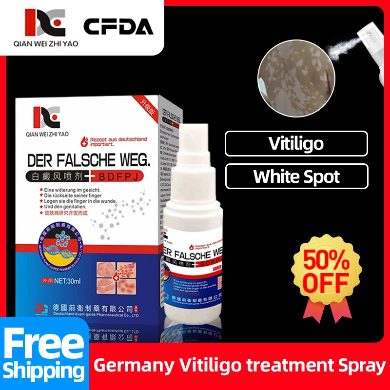 

Germany Vitiligo Treatment Spray Skin White Spot Remover Promote Melanin Brown Spots Repair Leg Leukoplakia Removal Medicine