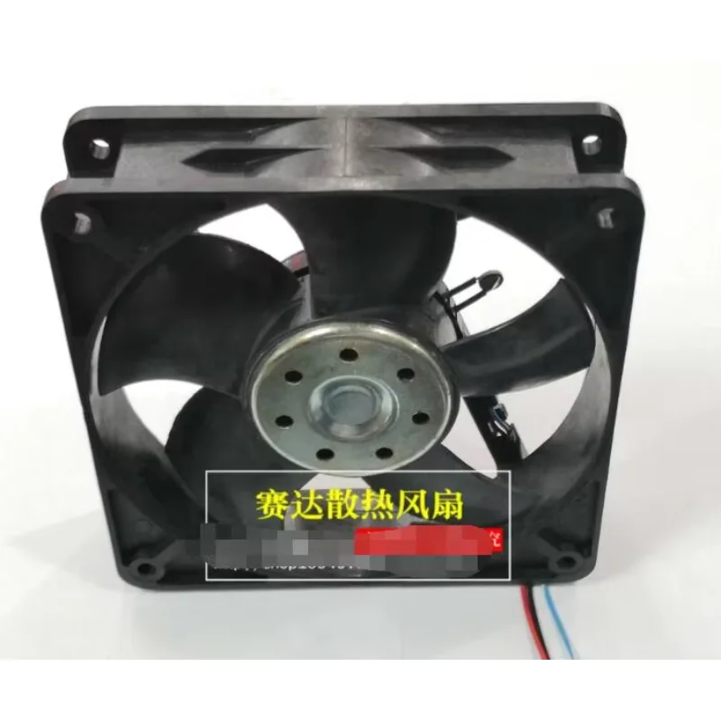 COMAIR ROTRON MC12T7HX DC 12V 0.63A 120x120x38mm 3-Wire Server Cooling Fan