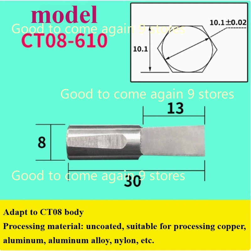 1pcs CT08 HSS-TiCN Trox Rotary Broach Punching Cutter Tool Four Sides Uncoated Punch 3mm 4mm 5mm 6mm 8mm 10mm