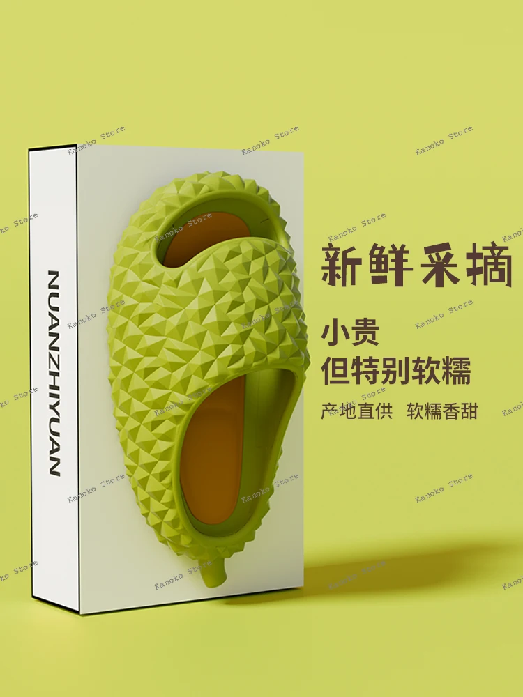 

Cool Slippers Women's Summer Outer Wear 2025 New Indoor Home Home Non-slip Thick-soled Slippers Men