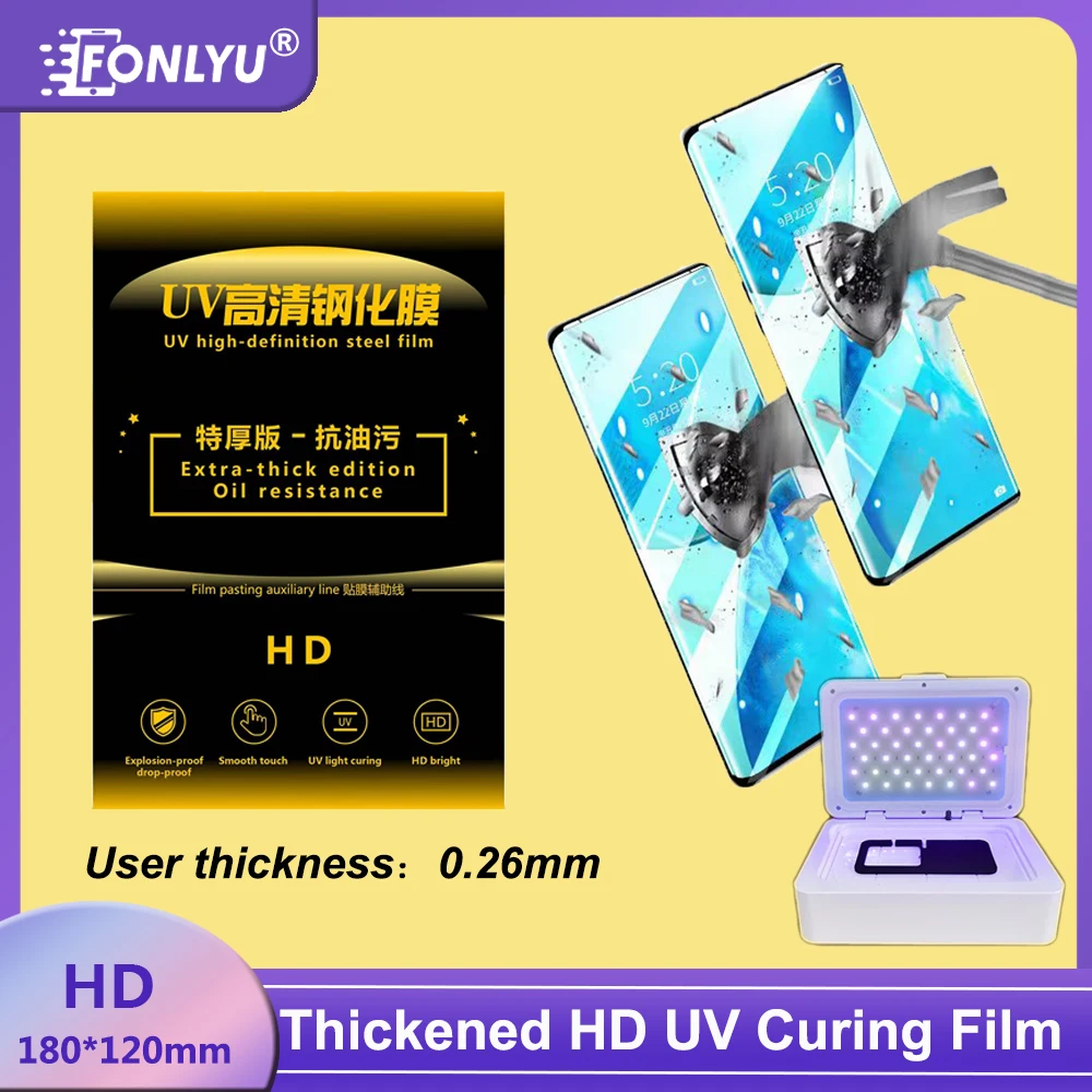 

Fonlyu Thick HD UV Curing Glass Steel Film Mobile Phone Screen Protector for High-definition Hydrogel Sheets Cutting Machine