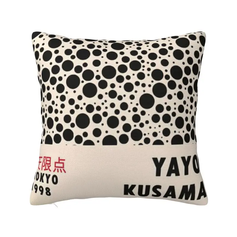 

Yayoi Kusama Japanese Exhibition Cushion Cover 40x40cm Soft Nordic Throw Pillow Decoration Salon