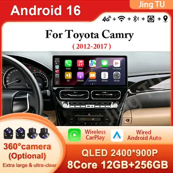 Unidad Principal Android 16 con Carplay y WiFi de 12.3' con Pantalla Dividida para Toyota Camry 2012-2017, Navegación GPS, Radio para Auto, Reproductor Multimedia 4G 1