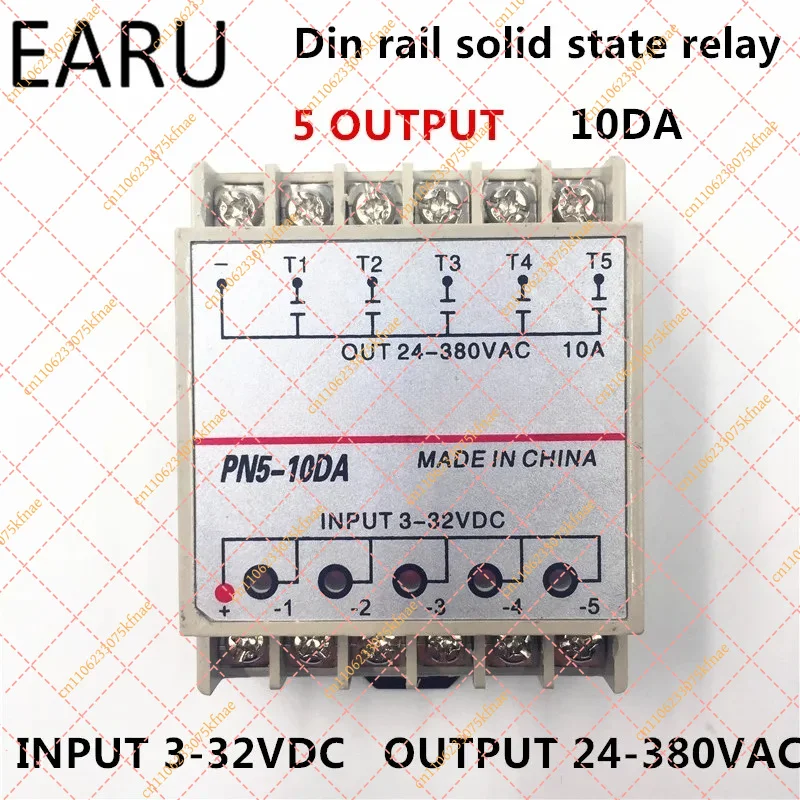 ST5-10DA 5-Gang Single Phase SSR | PLC Compatible Din Rail DC Solid State Relay (10A)
