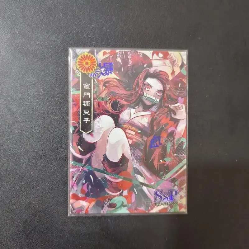 Demon Slayer SSP EX card Kamado Nezuko Iguro Obanai Enmu Giyuutarou Kibutsuji Muzan boy Toy collection regali di natale di compleanno