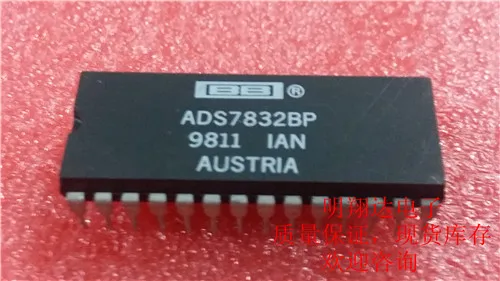 Free shipping  ADS7832BP     10PCS