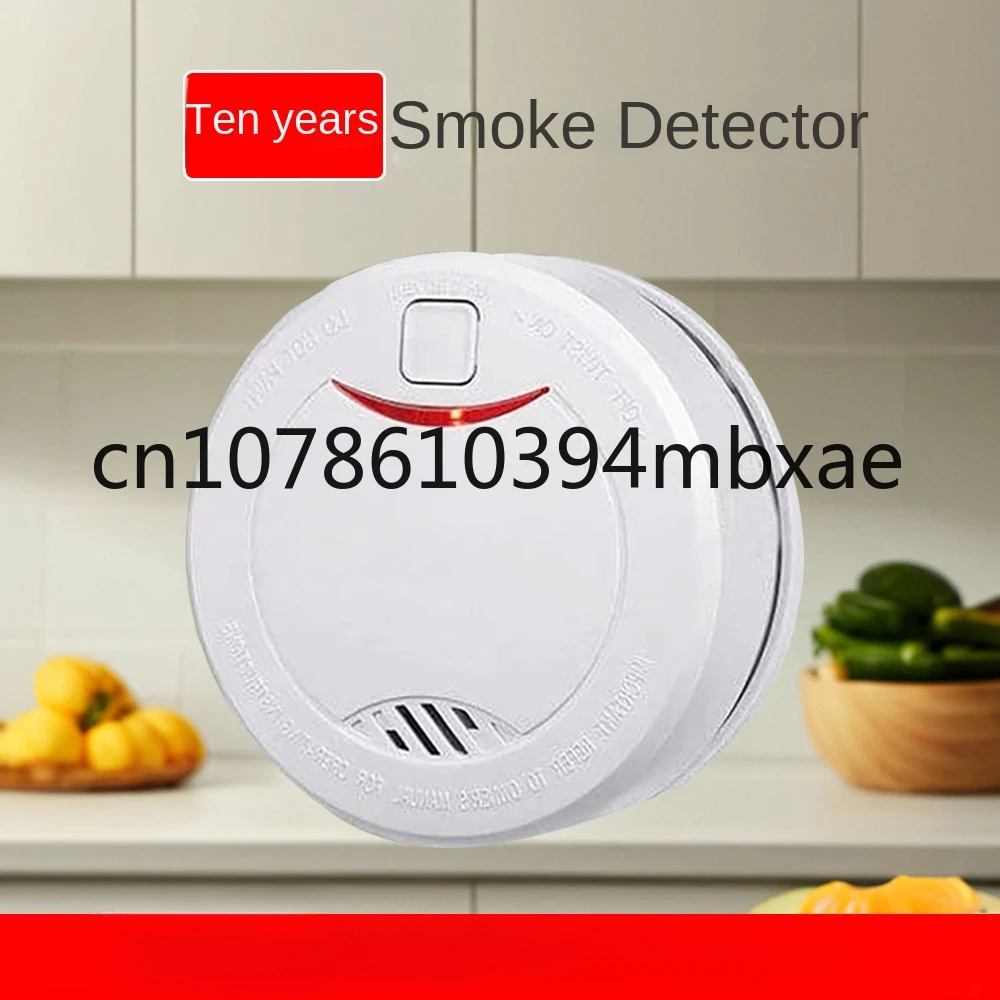 Fire Prevention Detector