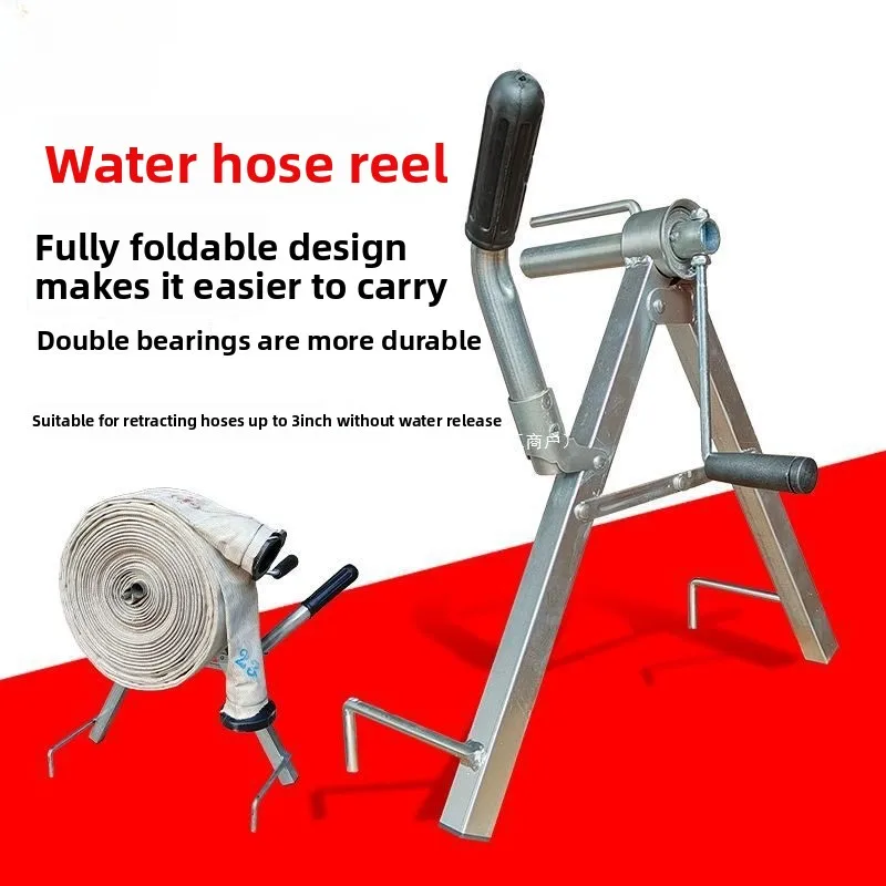 

Новый перемотчик для шланга, сельскохозяйственный полив, пожарный ремень для капельного орошения, ручная перемотка, катушка, складная полка