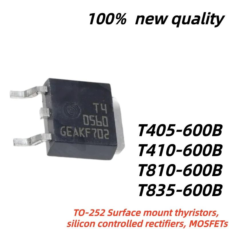 10pcs 100% New Quality T40560 T835-600B T835-600 T83560 T410-600B T410-600 410-600 T41060 410-600B T405-600B T405-600 TO-252