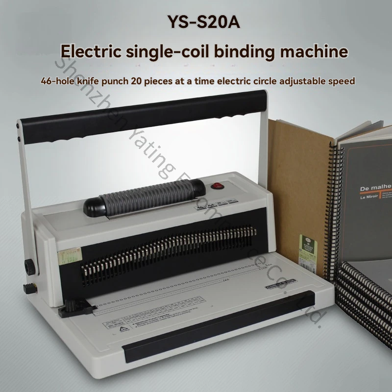 S20A Full Drawing Knife 46  Loose-leaf Spiral Plastic Single Drilling Machine 46 Round Contract Certificate Office 4:1 Spiral