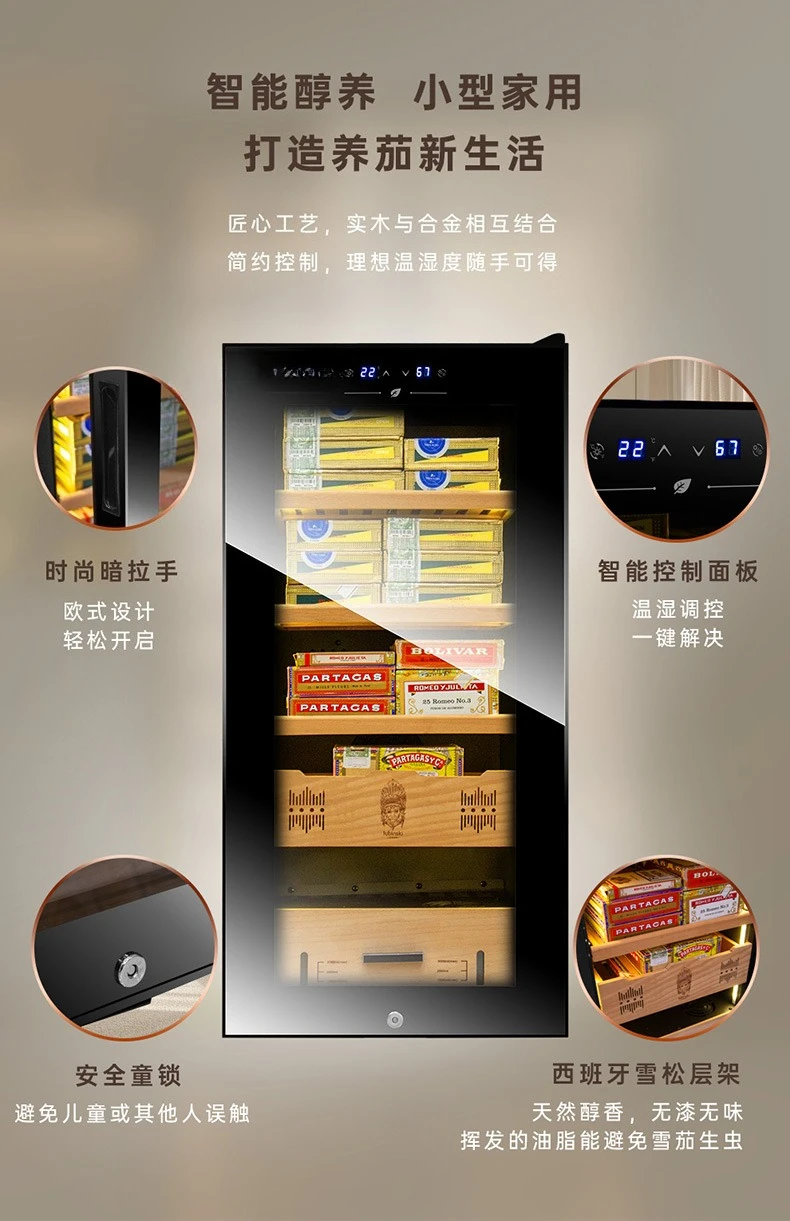 Cigar cabinet Intelligent frequency conversion constant temperature and humidity cedar wood cigar moisturizer
