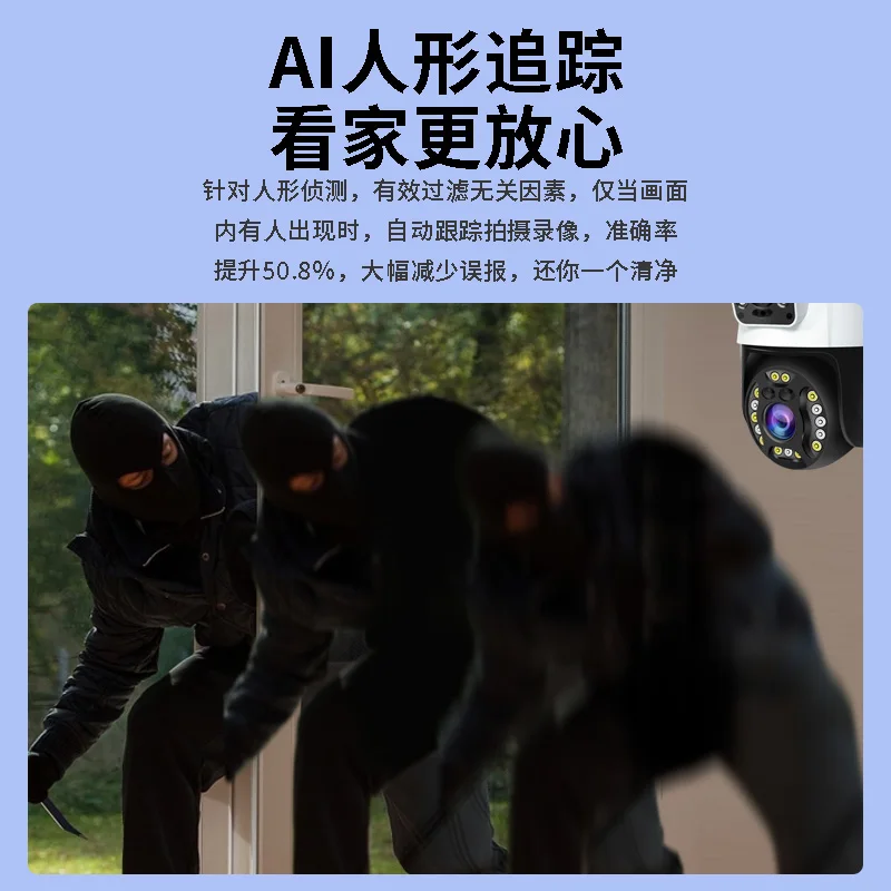 3MP 1296P  Dual Lens Wireless PTZ IP Dome Camera AI Humanoid Detection Full Color Home Security Alarm CCTV Baby Monitor