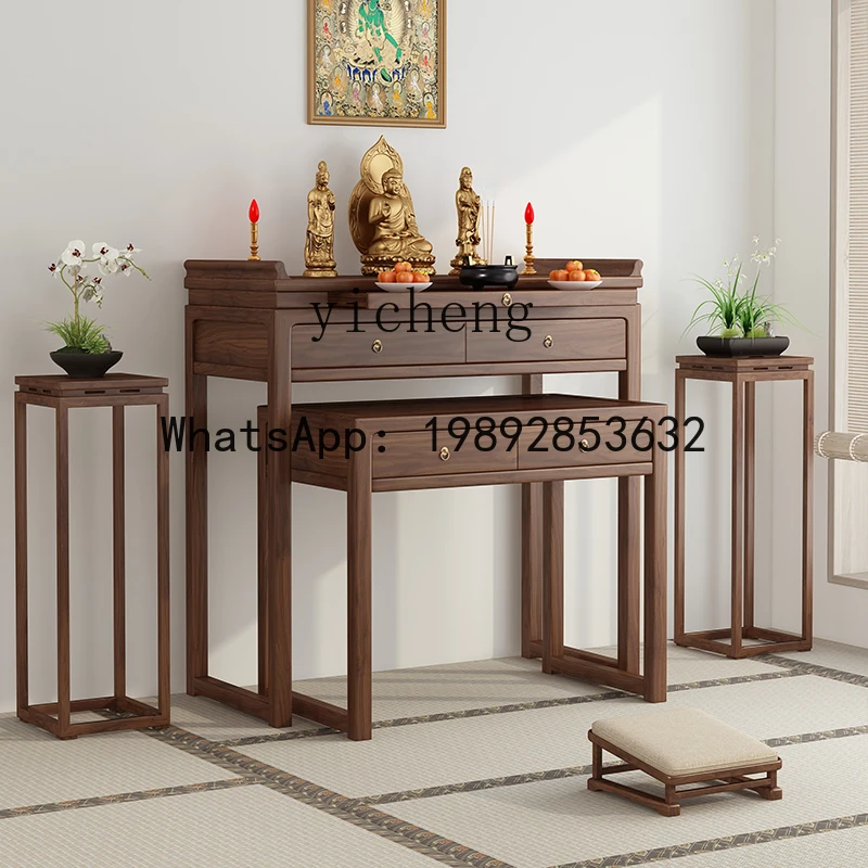 

black walnut offering table solid wood household Buddhist hall Buddhist platform