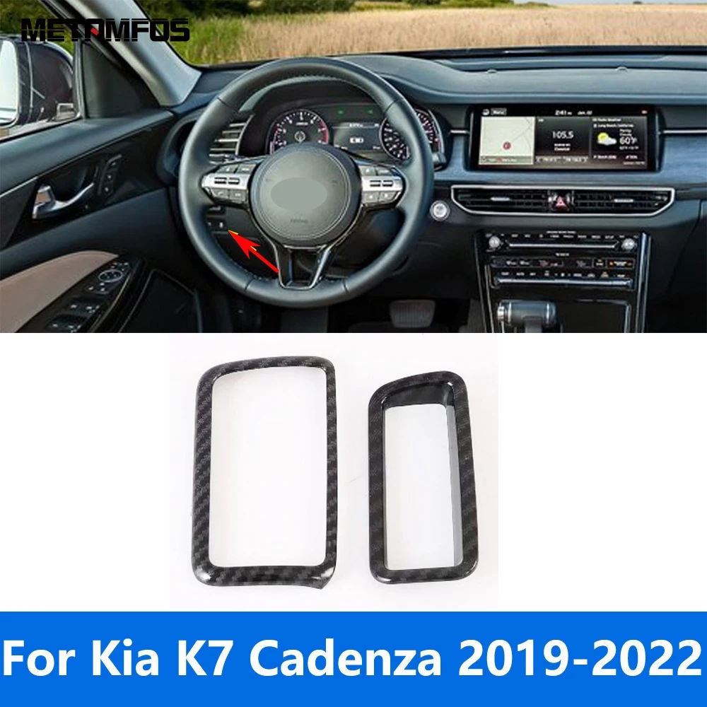 

Аксессуары для Kia K7 Cadenza 2019 2020 2021 2022, крышка переключателя регулировки фар из углеродного волокна, накладка, наклейка, Стайлинг автомобиля