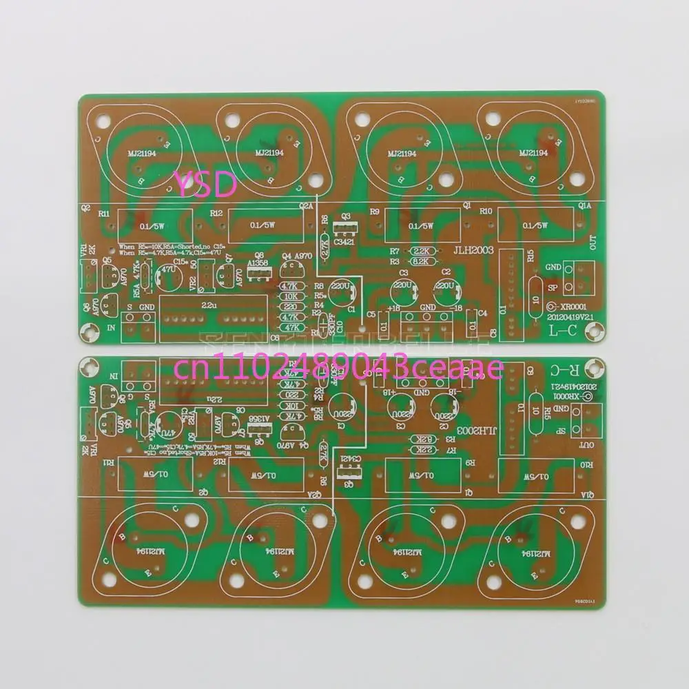 1 Pair JLH HOOD Class A Single-ended Power Board PCB HiFi Stereo Home Audio DIY