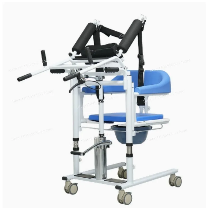 Get-up Support Bracket Only, Multifunctional Lift Accessory for Paralyzed Elderly Patient Transfer Assistance