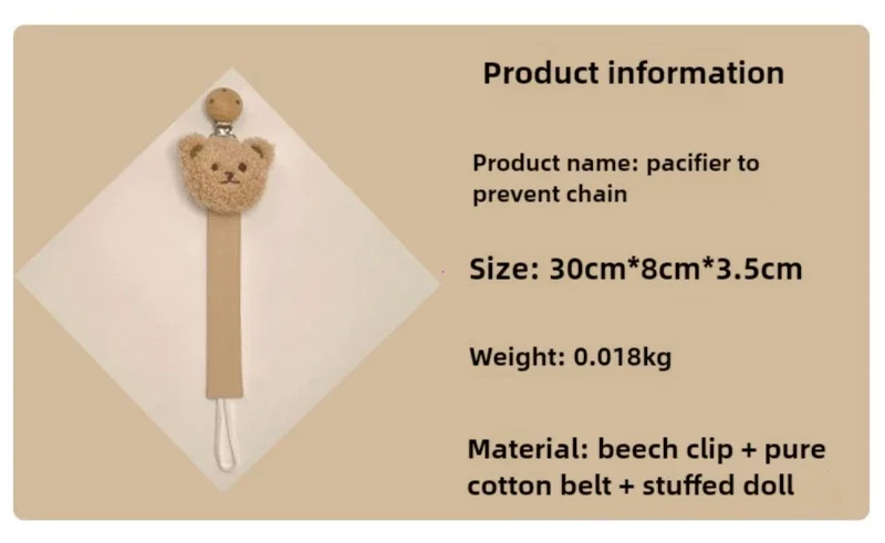 1/2pcs Baby Pacifier Chain Clips Holders Anti-drop Chain Cartoon Stuffed Bear Teething Clips Teether Toy Soother Pacifier Strap