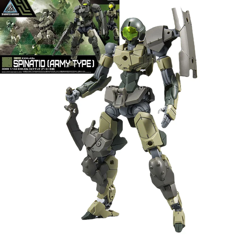 Bandai Genuine 30MM EXM-A9a Spinatio Army Model Ornament Anime Action Figure Gundam Assembled Gunpla Kit Toys NEW For Children