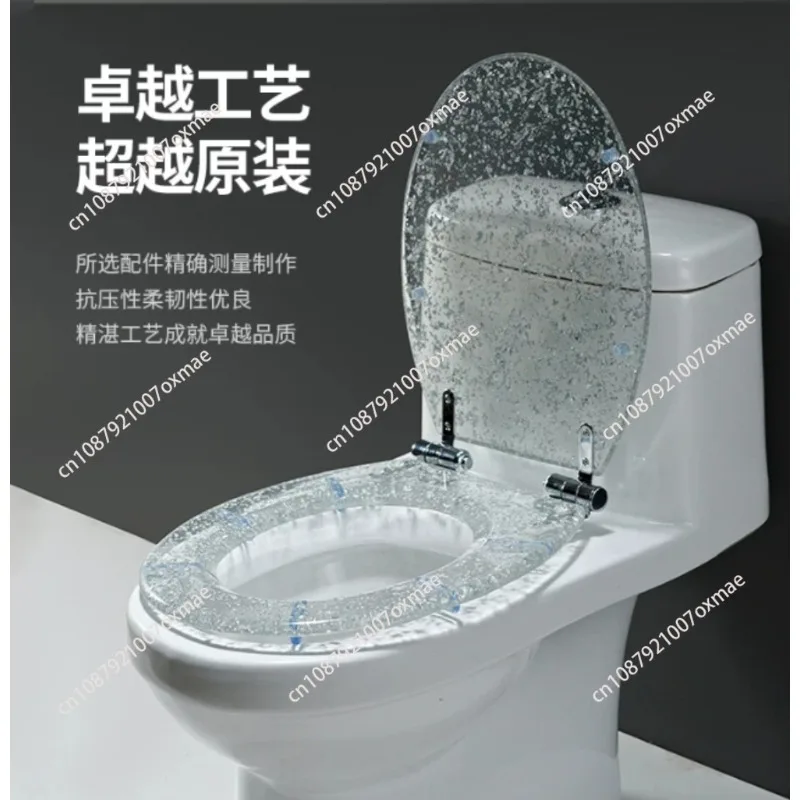 New high-grade beautiful twinkling golden resin toilet seat cover, slow-down stainless steel hinge, U/V/O universal fit