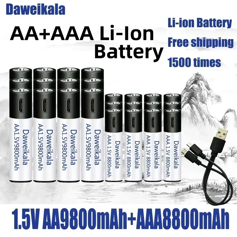 Nuevo AA + AAA1.5V USB Rechargeable battery AA 9800mAh/AAA 8800mAh li-ion batteries for toys watch MP3 player thermometer+ Cable