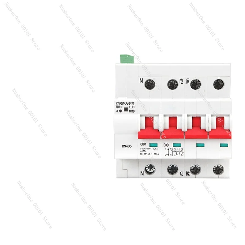 

Intelligent RS485 Mini Circuit Breaker Computer Remote Control Switch Open Protocol Networking Bus Micro Break Air Open