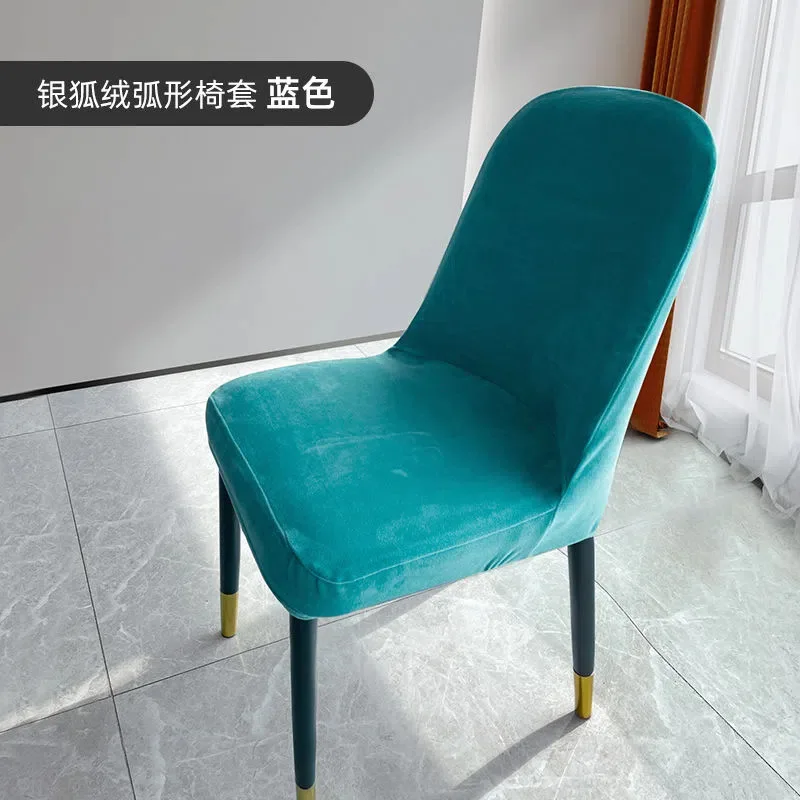 Velvet Chair Cover Solid Color Desk Seat Protector Seat Slipcovers for Hotel Banquet Wedding Universal Size Home Decorative 2026