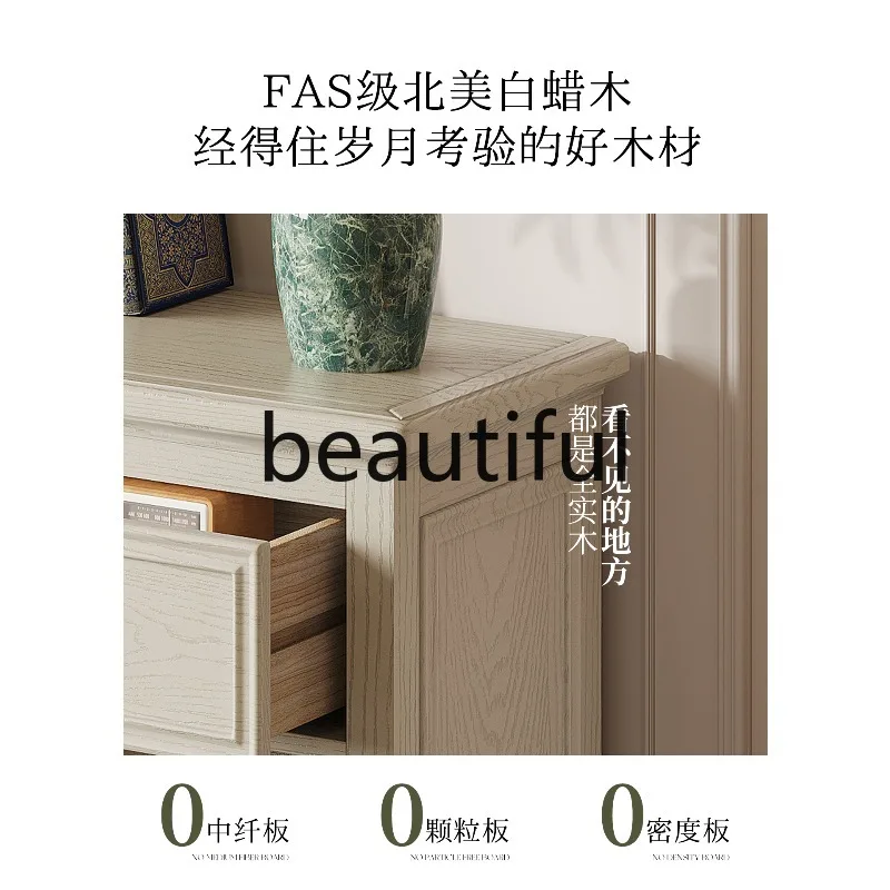 American white all solid wood household living room against the wall nine bucket locker French cream wind storage locker