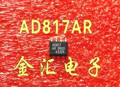 

Free deliveryI AD817 AD817ARZ 20PCS/LOT Module