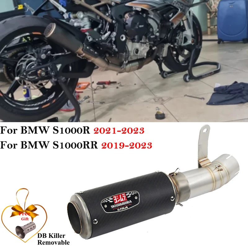 

For BMW S1000RR S1000R 2019 - 2023 Motorcycle Exhaust Escape Moto Modify Middle Link Pipe Carbon Fiber Muffler DB Killer Systems