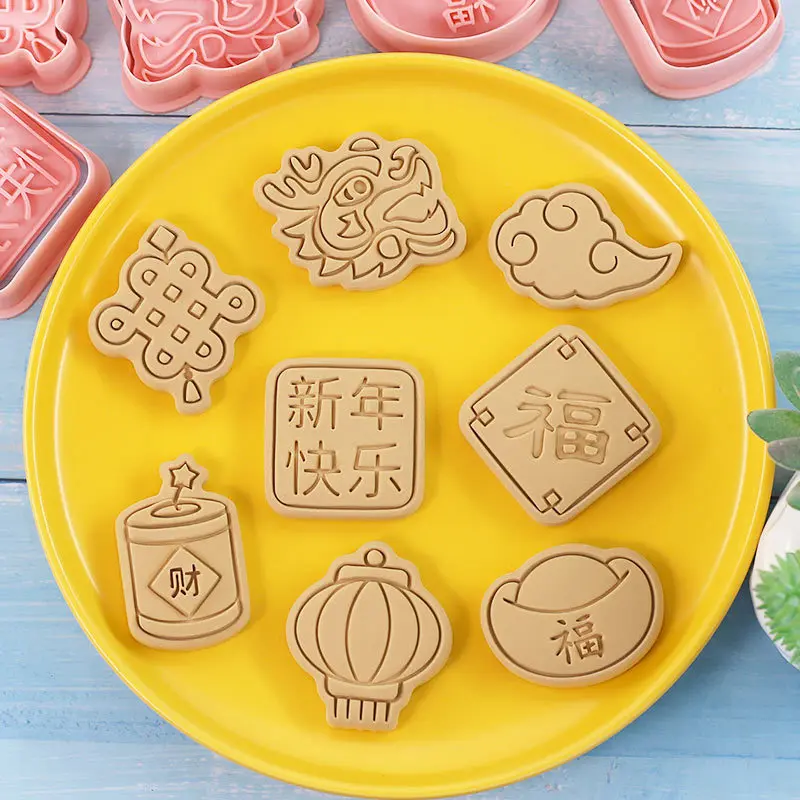 8 Pieces Chinese New Year Cookie Mold Dragon Lantern Shape Cookie Cutter Hand Pressure Cookie Stamps Biscuit Mold Baking Tools