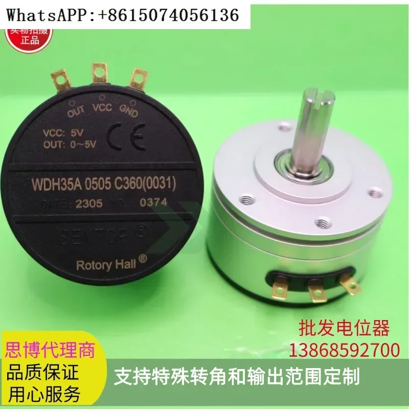 

Цифровой потенциометр WDH35 0505 W360 с поворотом на 360 градусов без остановки, входом 5 В и выходом 0–5 В.
