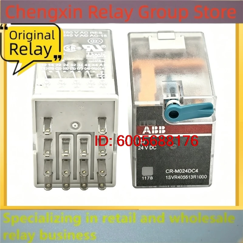 New 10pcs/lot CR-M024DC4 24VDC 14Pin 4CO Industrial Plug-in Electromagnetic Relay 6A 250VAC Mini Control Relay